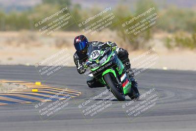 media/Nov-17-2023-Apex Assassins (Fri) [[c4a68d93b0]]/3-Racer 2/5-Session 4 (Turn 5)/